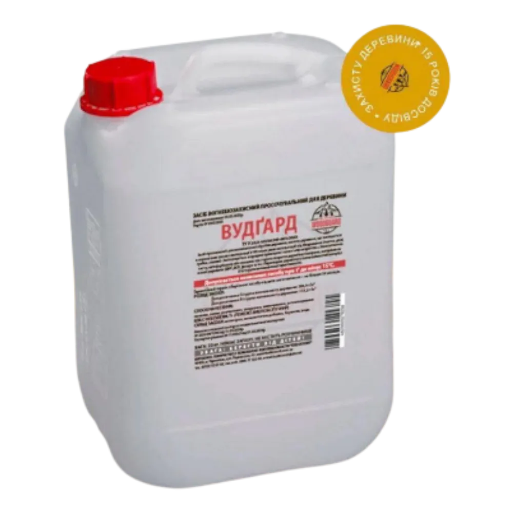 Вогнебіозахисний просочувальний засіб ВУДҐАРД